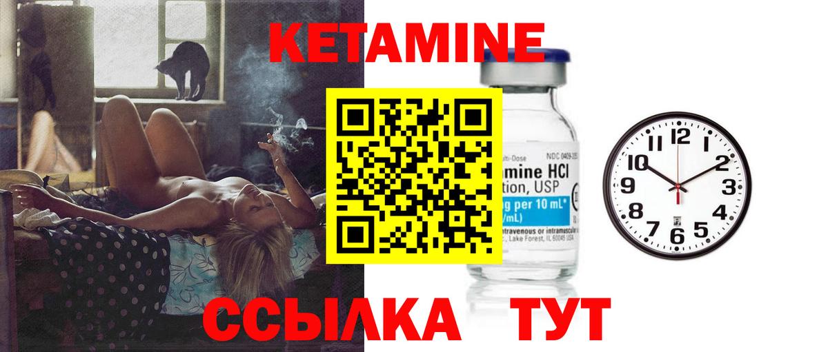 Гашиш Надым