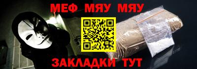 эйфоретик Апрелевка