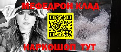 jwh Апшеронск