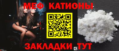 марки lsd Жуковский