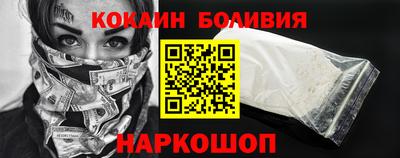 MESCALINE Заволжье