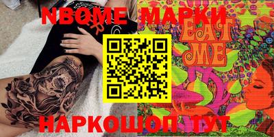 кокаин колумбия Заводоуковск