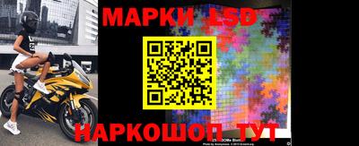кокаин колумбия Заводоуковск