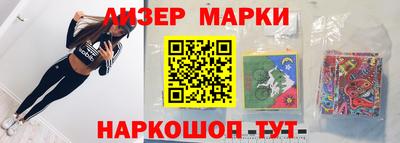 кокаин колумбия Заводоуковск