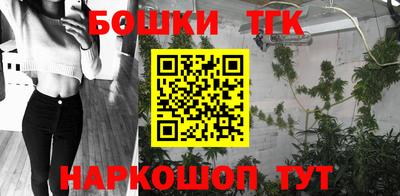 кокаин колумбия Заводоуковск