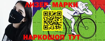 MESCALINE Заволжье