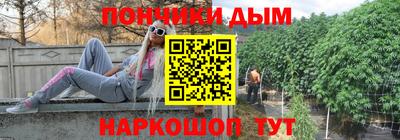 кокаин Балашиха