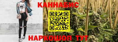 марки lsd Жуковский