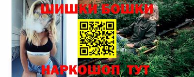марки lsd Жуковский