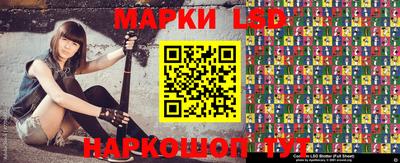 кокаин колумбия Заводоуковск