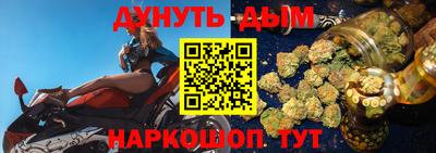 кокаин колумбия Заводоуковск