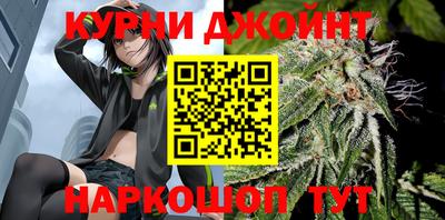 jwh Апшеронск