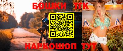 кокаин колумбия Заводоуковск