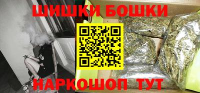 MESCALINE Заволжье
