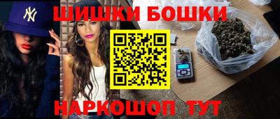 MESCALINE Заволжье