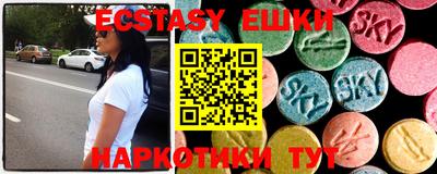 кокаин колумбия Заводоуковск