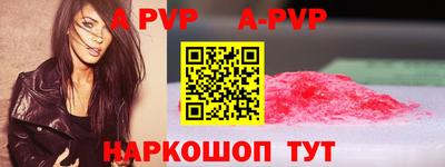 MESCALINE Заволжье