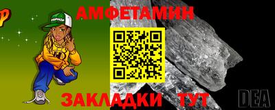 кокаин колумбия Заводоуковск