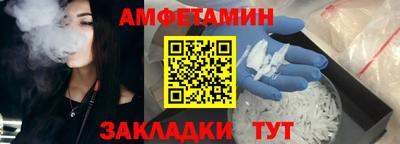 кокаин колумбия Заводоуковск