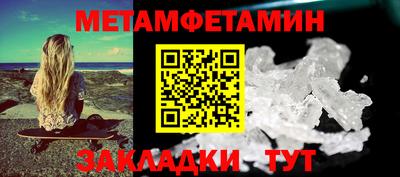 марки lsd Жуковский