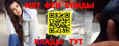 кокаин колумбия Заводоуковск