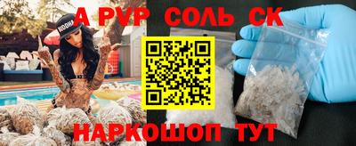 кокаин колумбия Заводоуковск