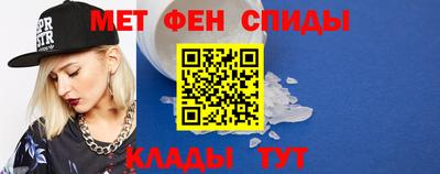 кокаин Балашиха