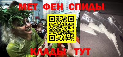 эйфоретик Апрелевка