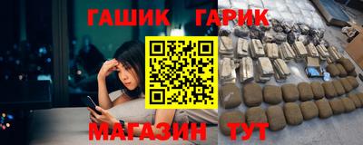 кокаин колумбия Заводоуковск