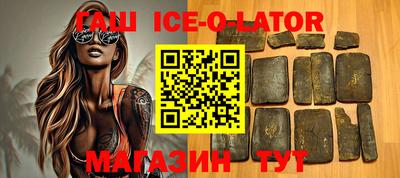 меф VHQ Балаково