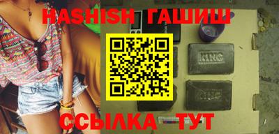 jwh Апшеронск