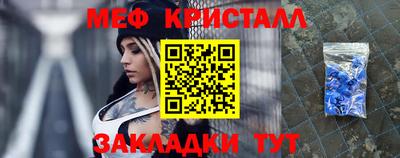 эйфоретик Апрелевка