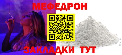кокаин колумбия Заводоуковск